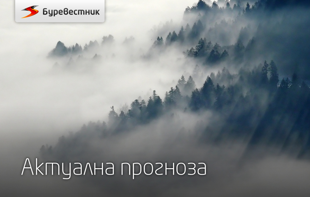 Новини
