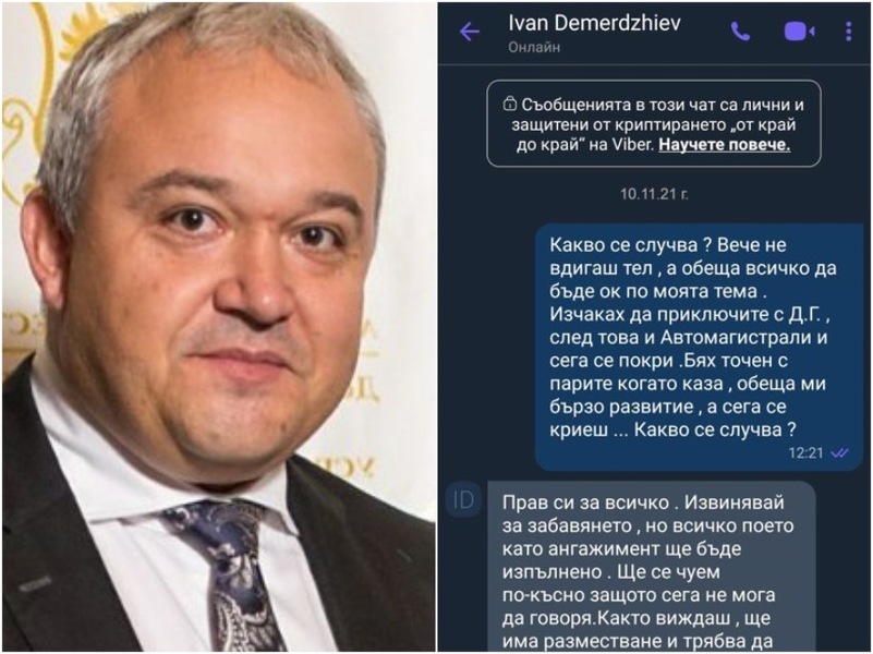 Анализи