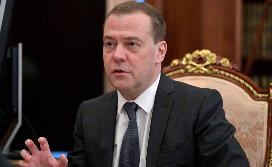 Свят