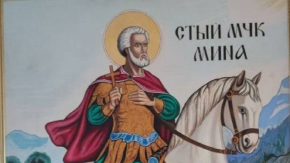 Oбщество