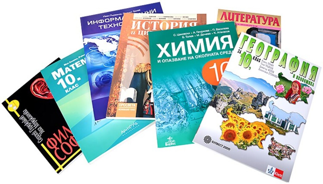 Новини