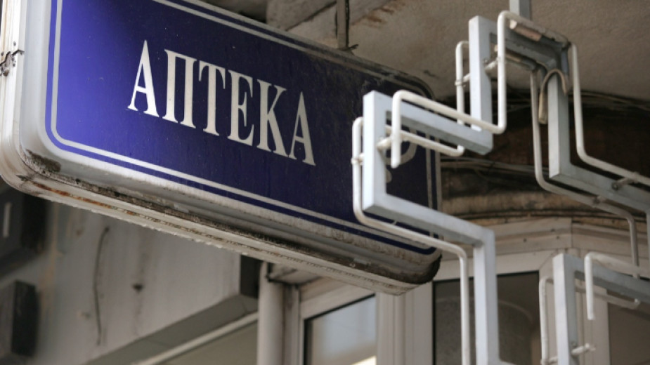 Мнения и коментари