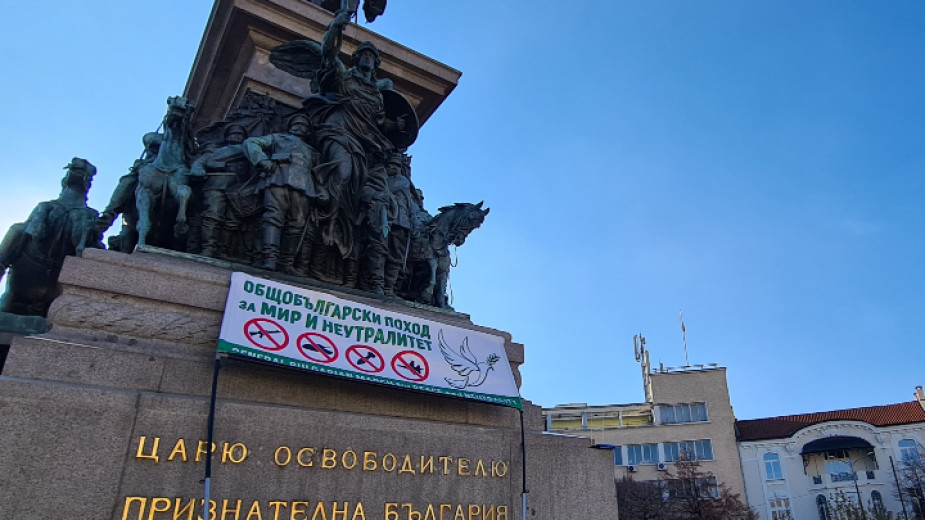 Oбщество
