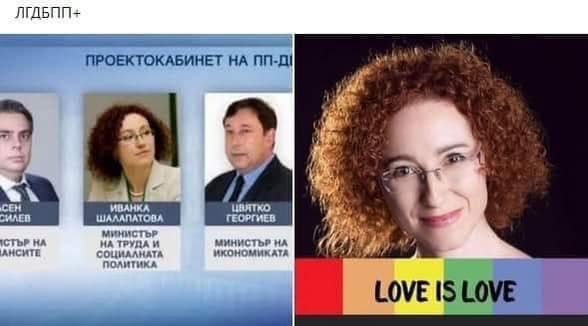 Новини