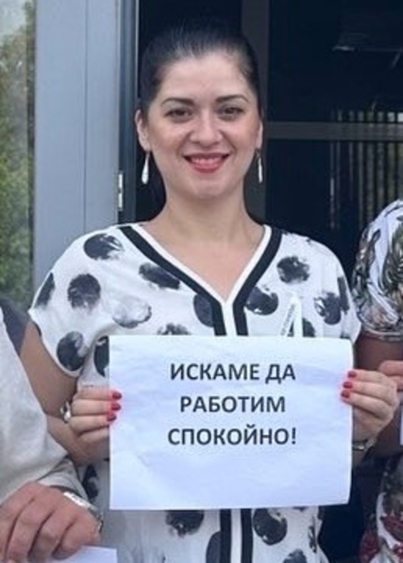 Новини