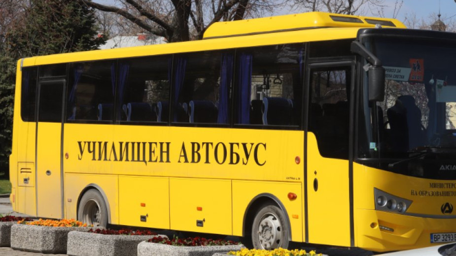 Oбщество