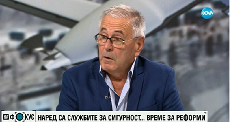 Мнения и коментари