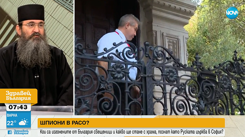Мнения и коментари