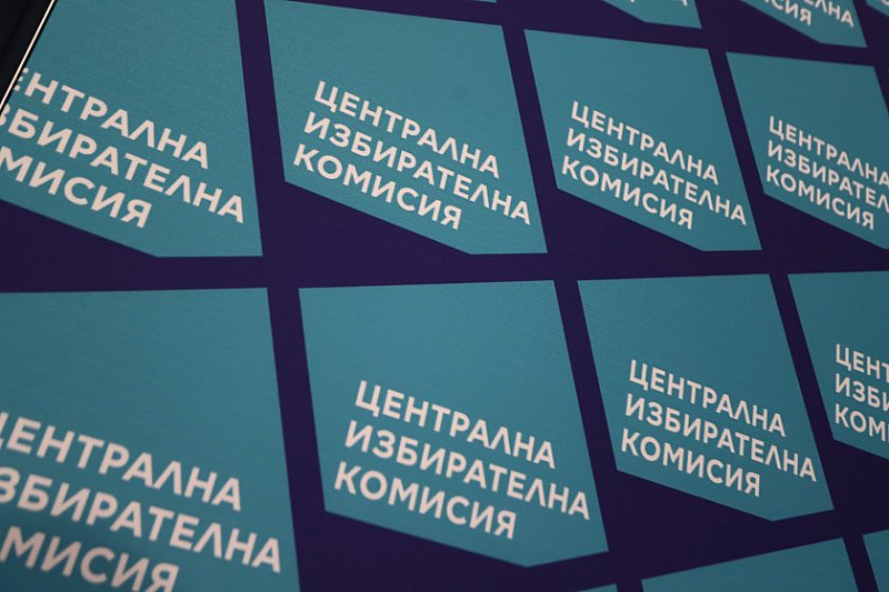 Новини