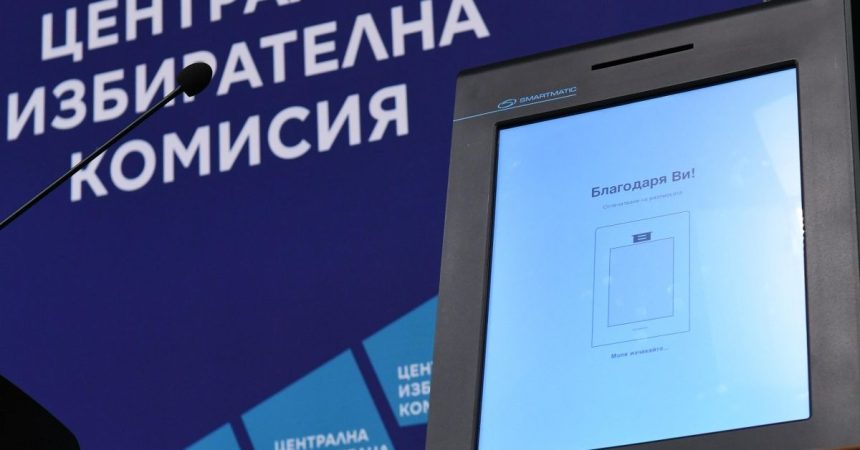 Новини