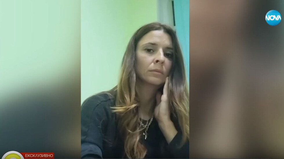 Новини