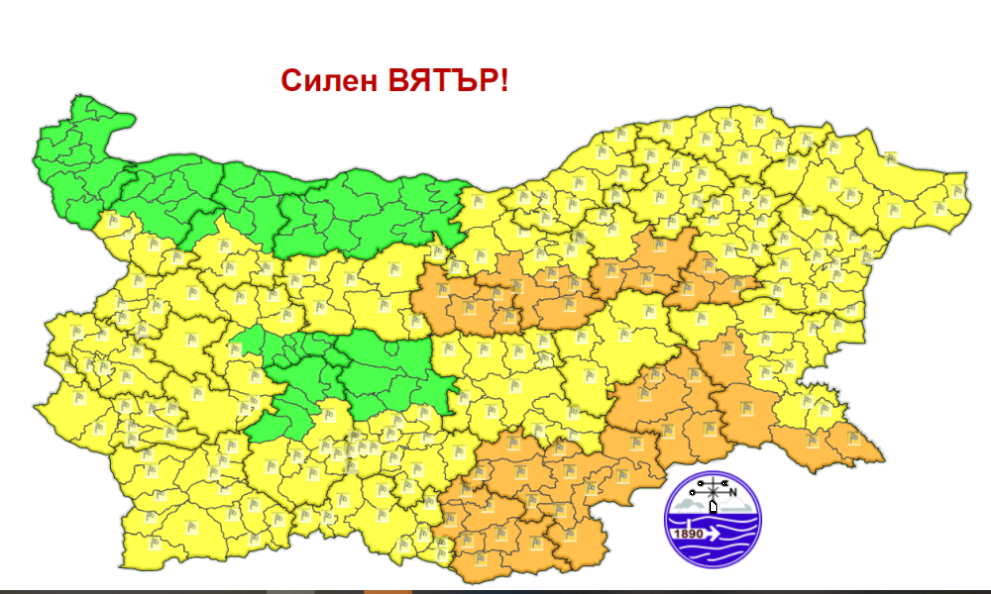 Oбщество
