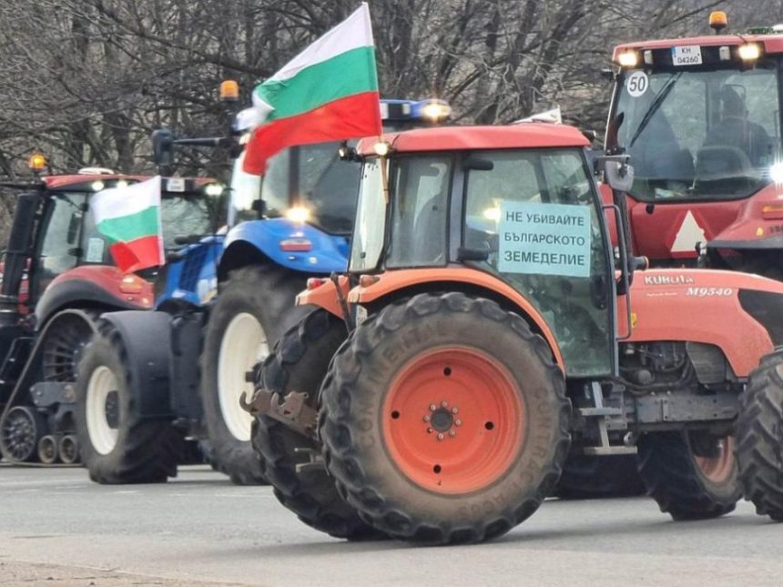 Новини