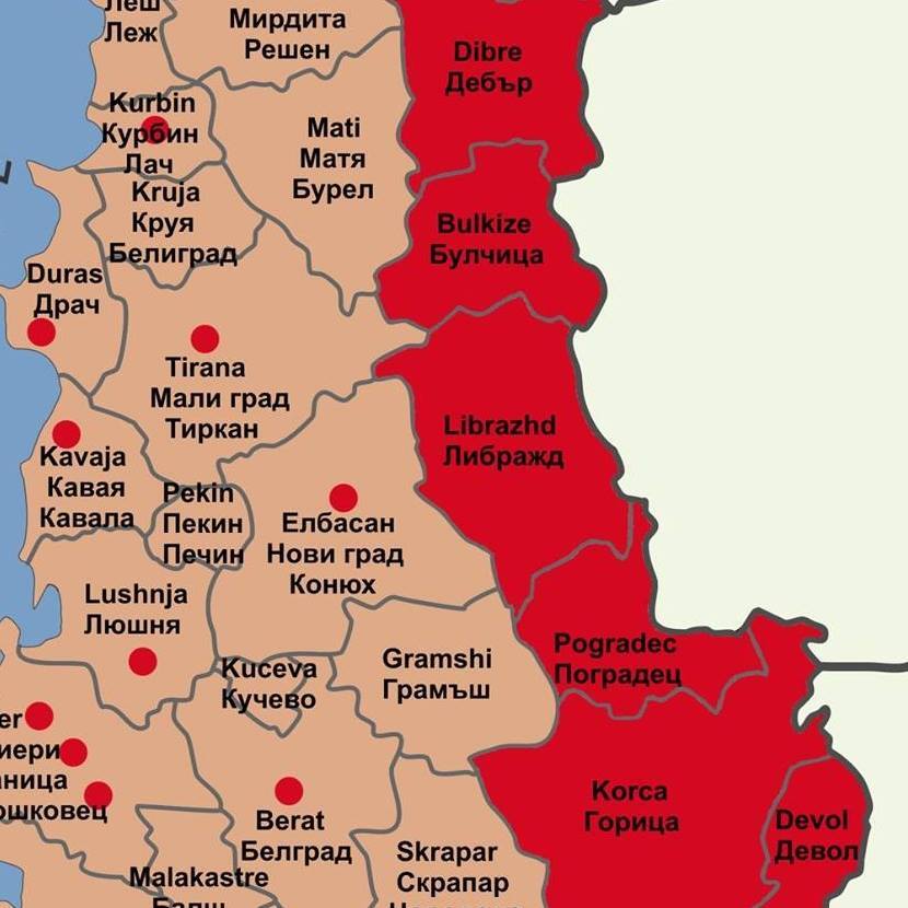 Новини
