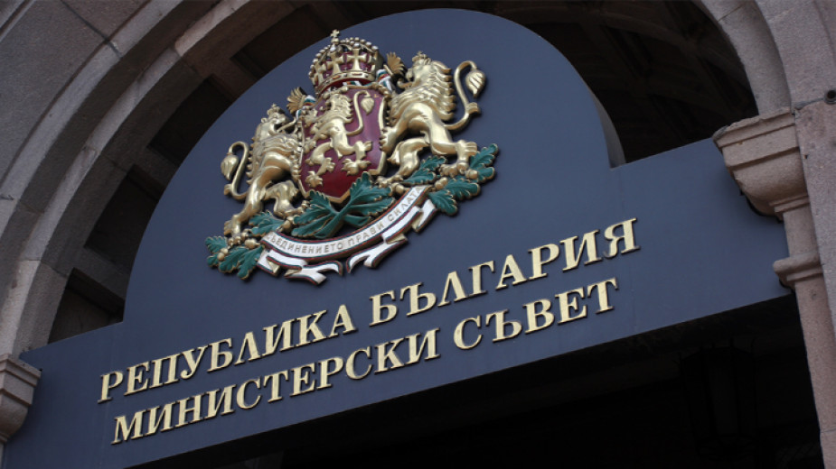 Новини