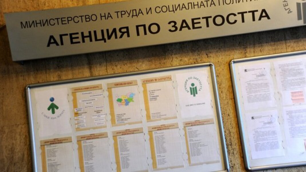 Новини