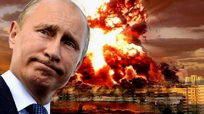 Свят