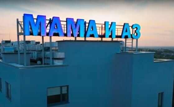 Новини
