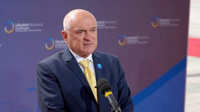Новини