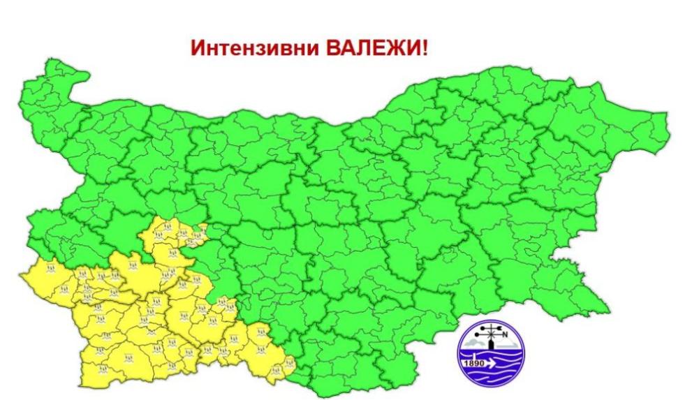 Oбщество