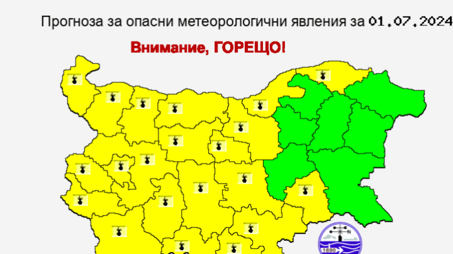 Oбщество