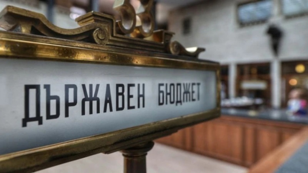 Новини