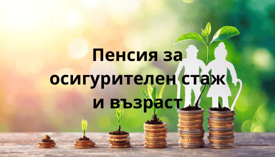 Новини