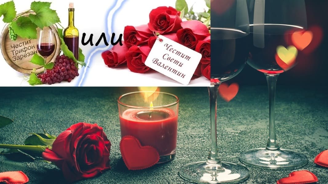 Новини