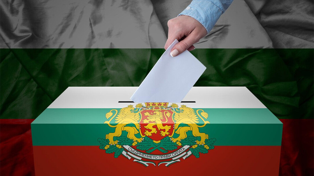 Новини