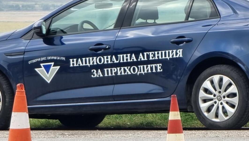Новини