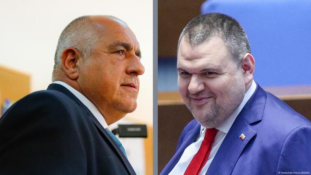 Новини