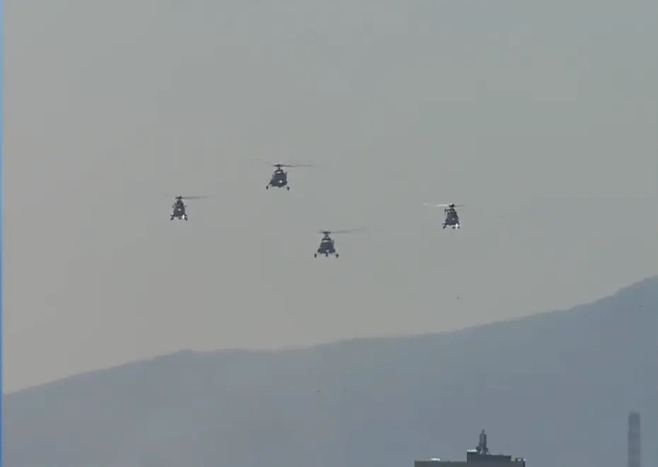 Новини