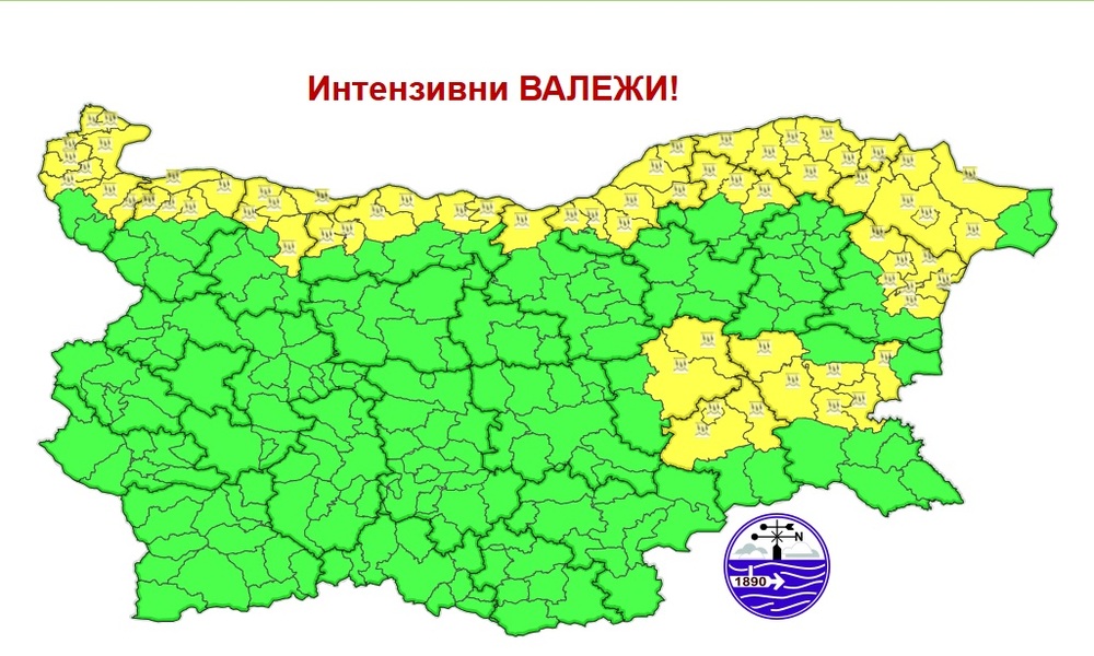 Новини