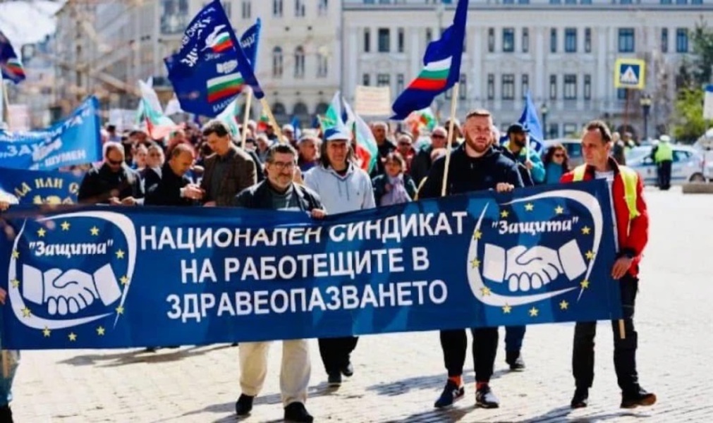 Новини