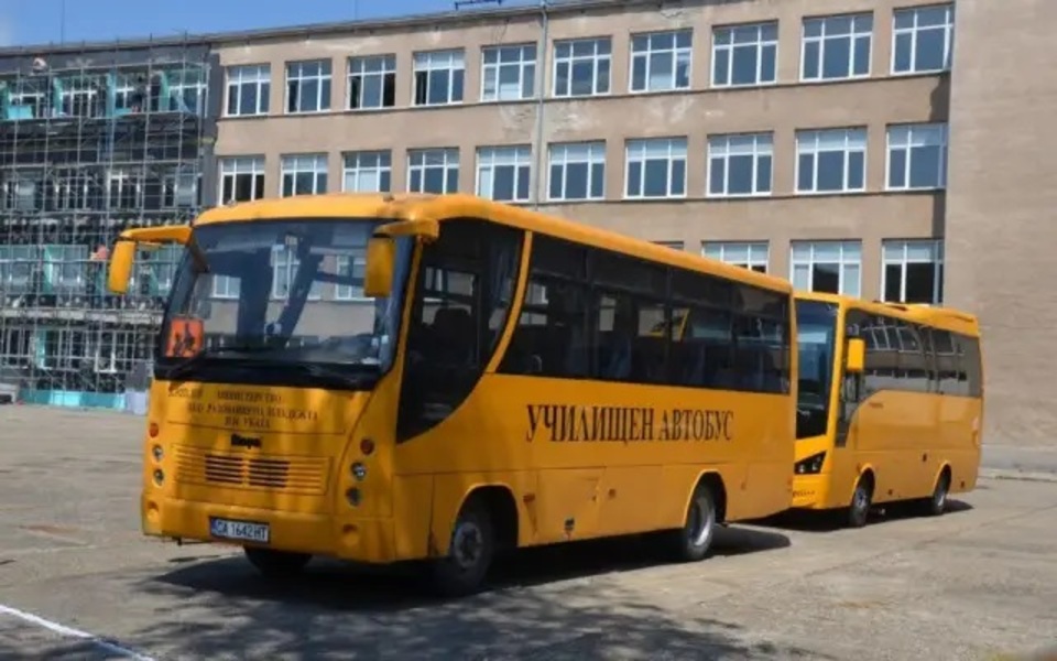 Новини
