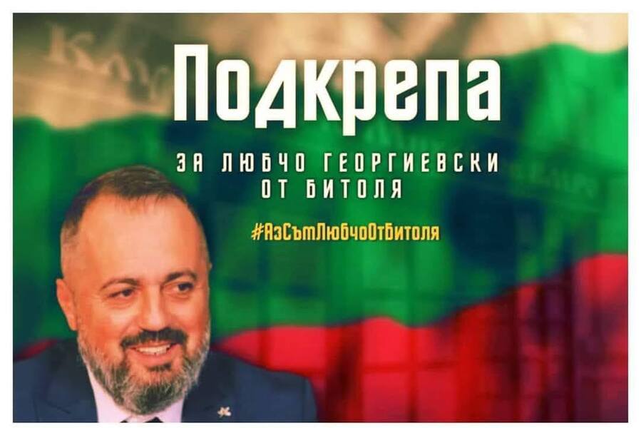 Новини