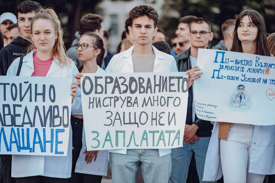 Новини
