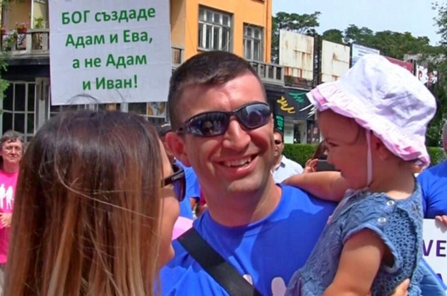 Новини