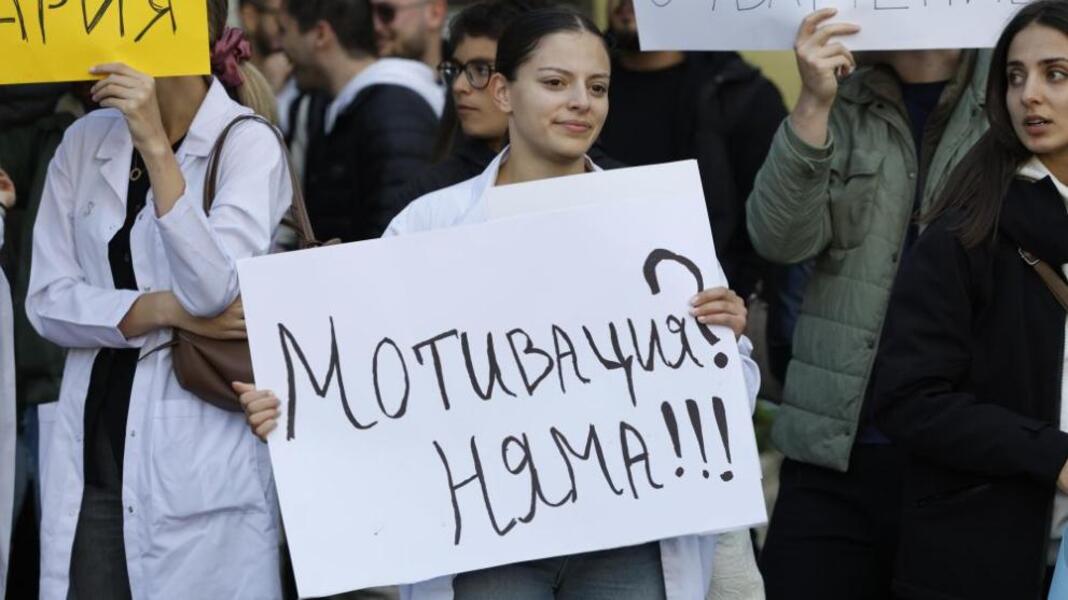 Новини