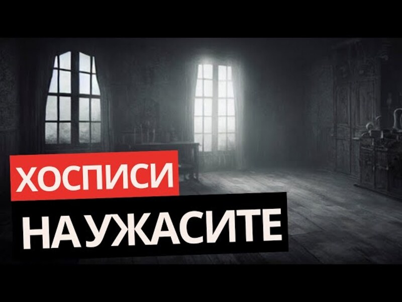 Новини