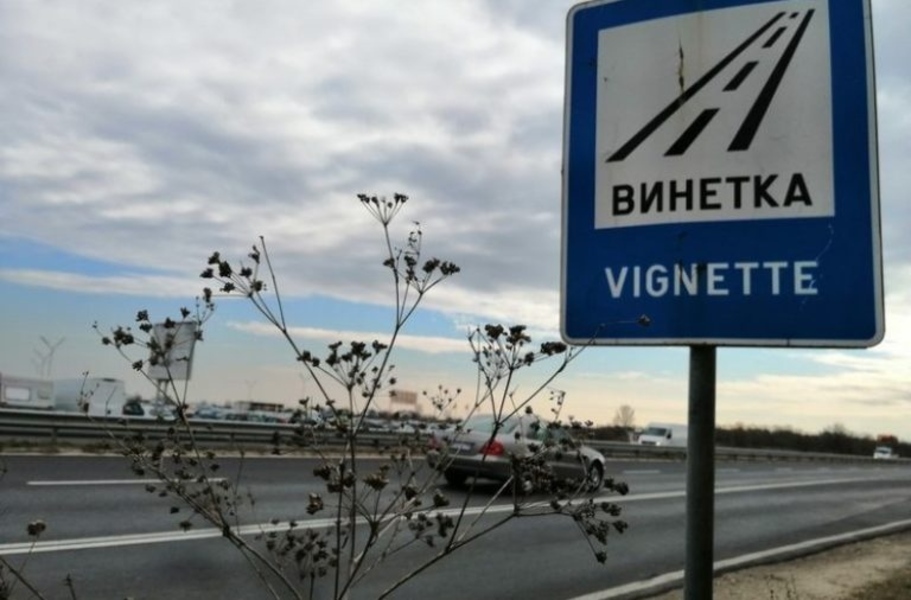 Новини