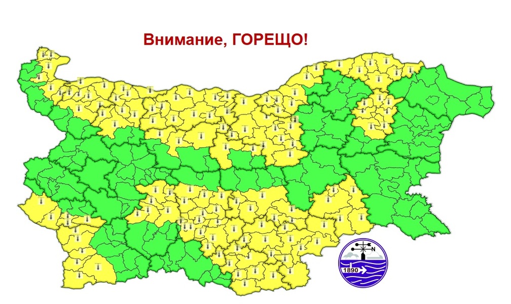 Новини