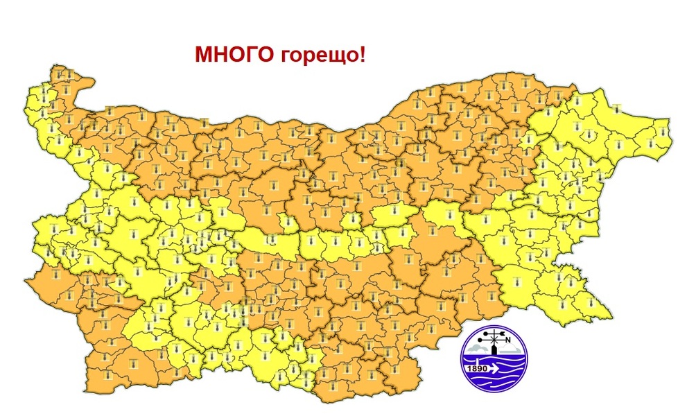 Новини