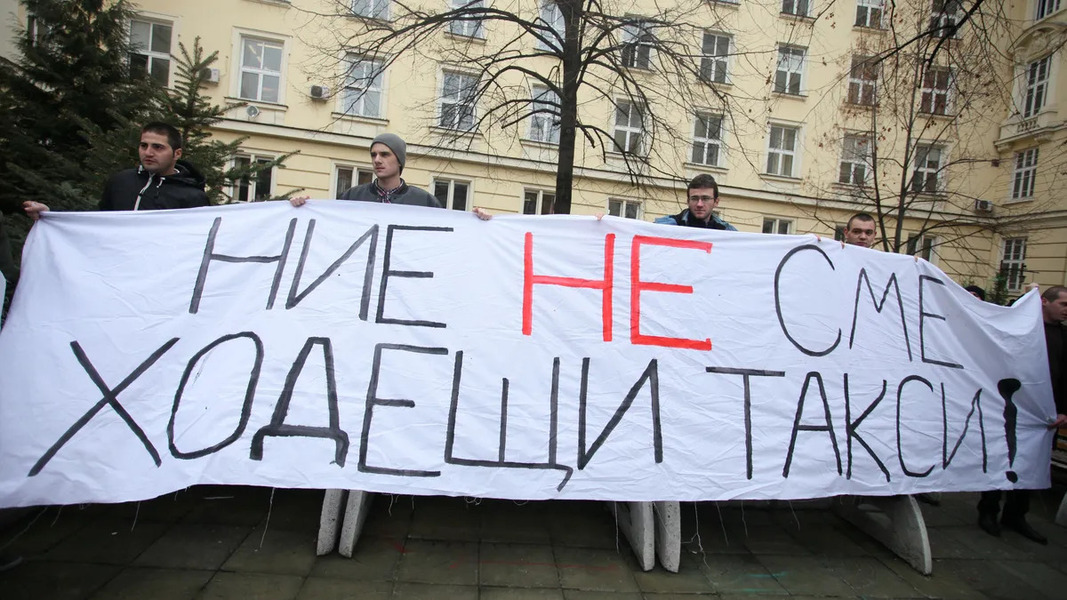 Новини