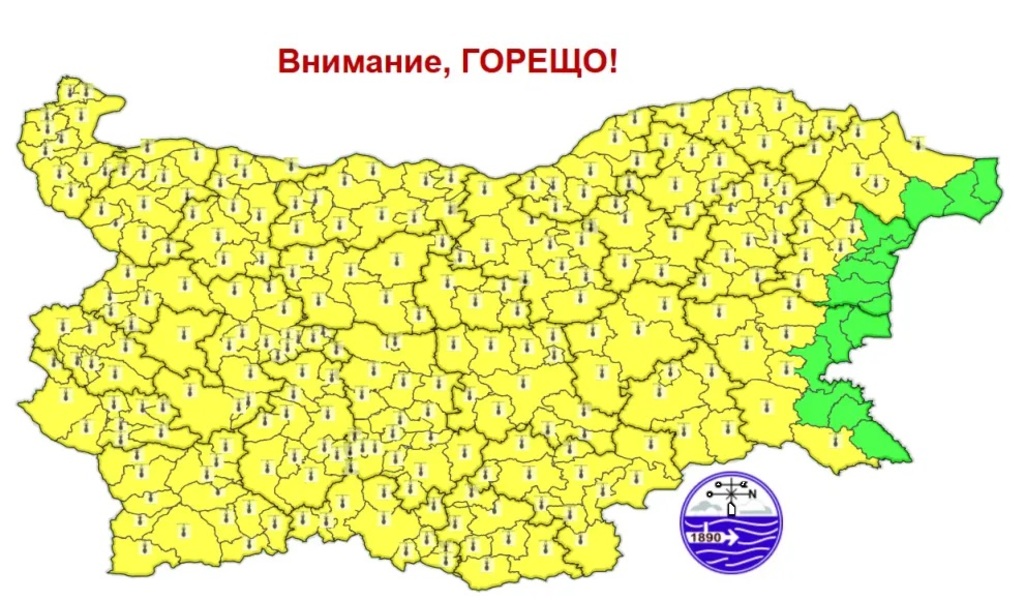 Новини