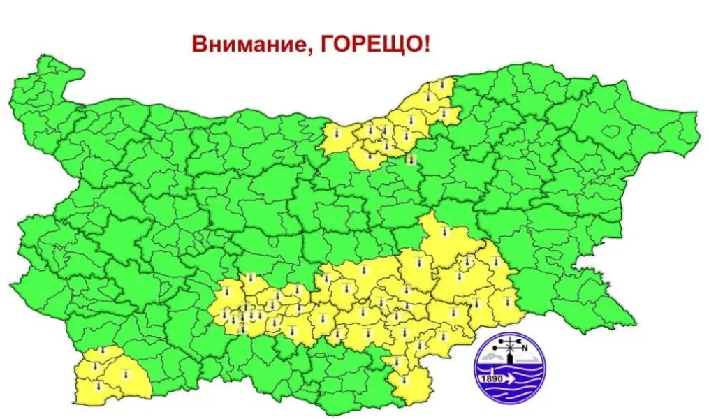 Новини