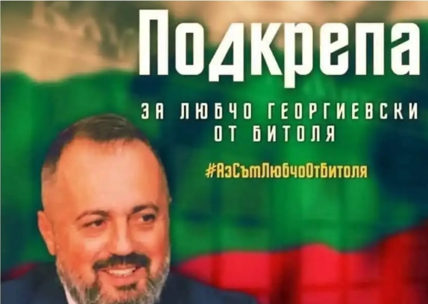 Новини
