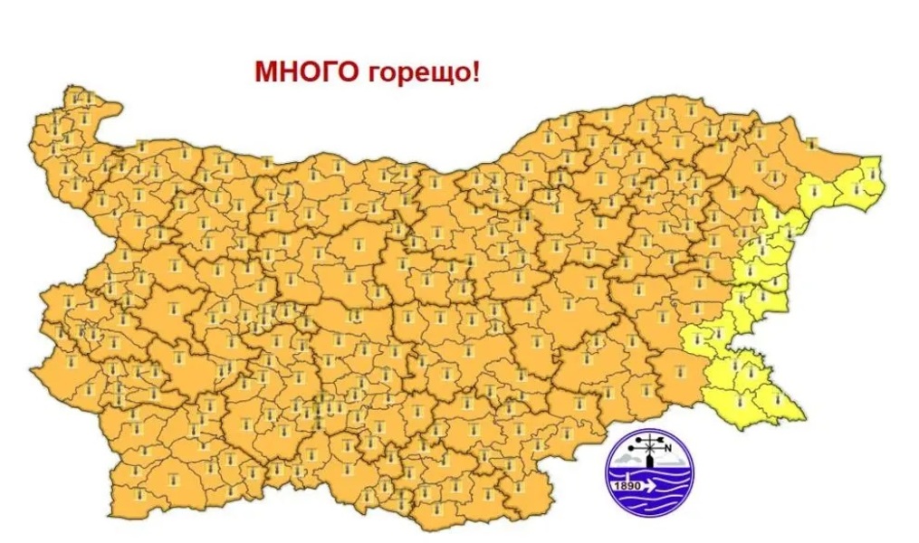 Новини