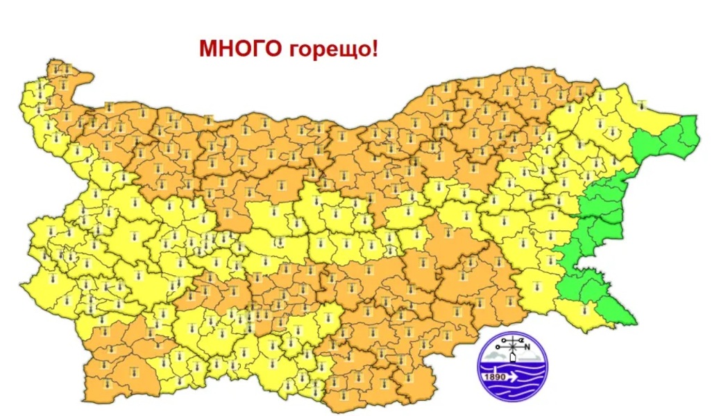 Новини