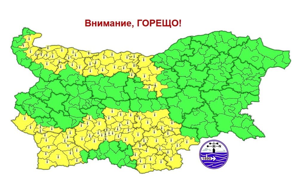 Новини